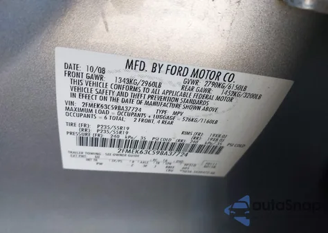 2009 Ford Flex Limited из США, поврежденный, VIN 2FMEK63C59BA37724